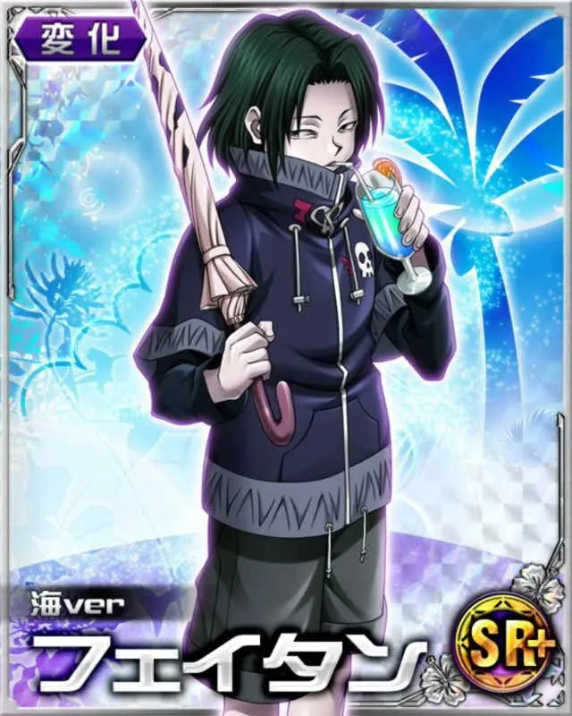 pasted-2026-06-07T00-26-21.png