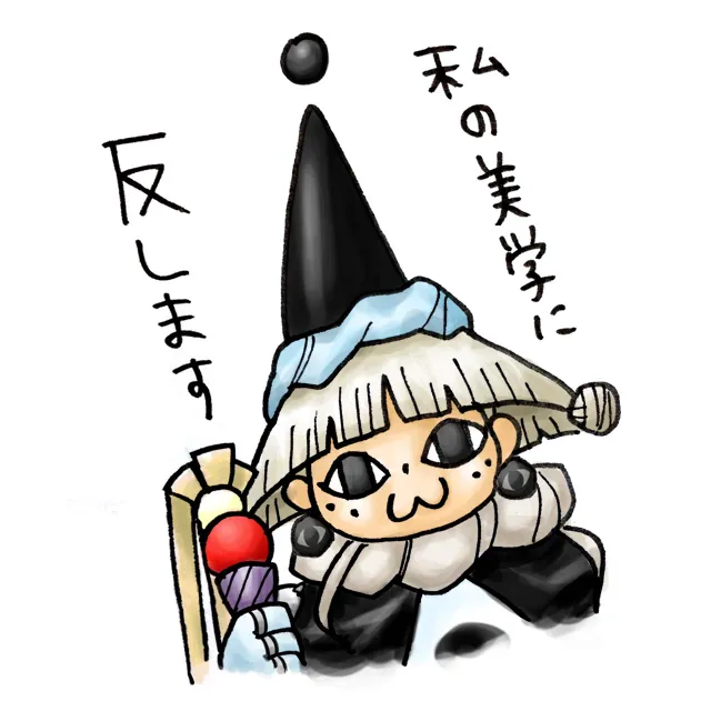 0e4c79f9a69528d671308e9307e16f09cd86678f7103090acbdab8753f0dbd0c.png