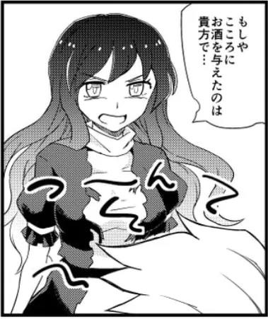 f30af6066494fd23847e7df0f1251688556df419a01a580c231ca81b989c7b46.png