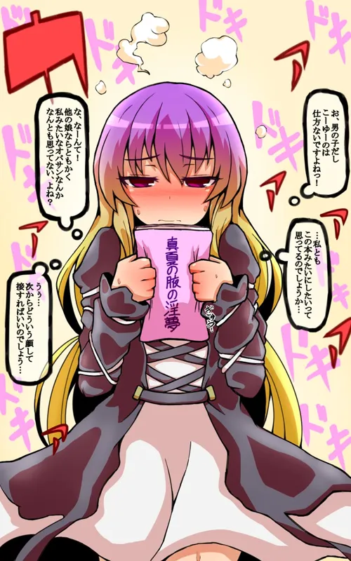 1c77f596ea4f286ff9aa0dbd1bb28fa4e70a9309c759cb757ea165d2bc1b4e27.png