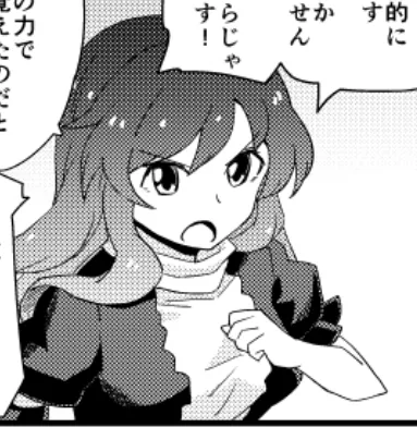 541bc379c8372b85a389c2d655ac653b090d6ae902577bfa48f15fd29a60ce47.png