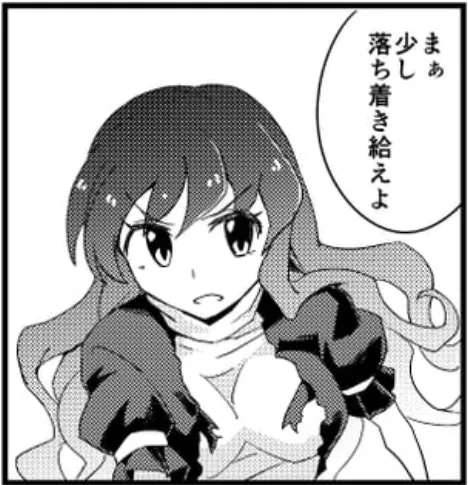 3ae73336dae3173d0fd21c6672be5a19739239144fca57b2590fe2beb092b8a6.png