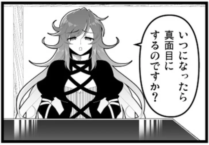 55134d9430d211d708fcbfdf7823bf80d0382c43296b5fc779ff01026381f967.png