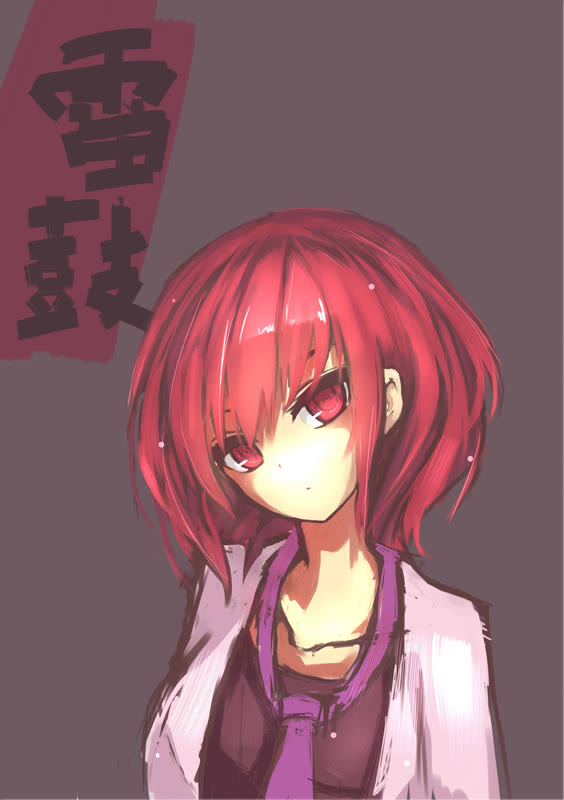 3b5760f72950d3c90a50c535e59b07dfcd799598b6e0c83fa2e8a831791893cd.jpg