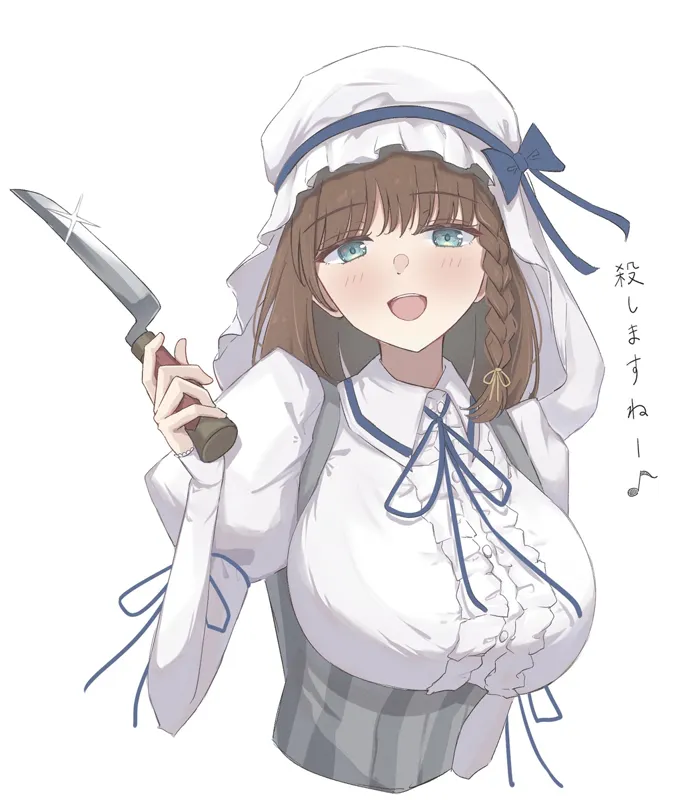 b33f08214955633ff35cf0a0c10b7ecb5fe80cb8d6d04a0fae7603b5d4b4a84e.png
