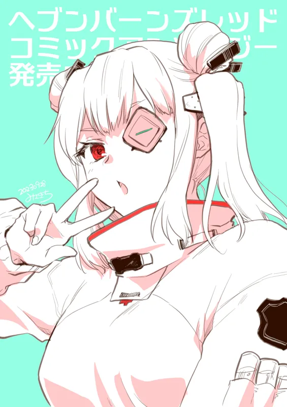 7ec893ac2d67f509bacf51380fe93c6254e88bea2077381092e105610a4fbc0d.png