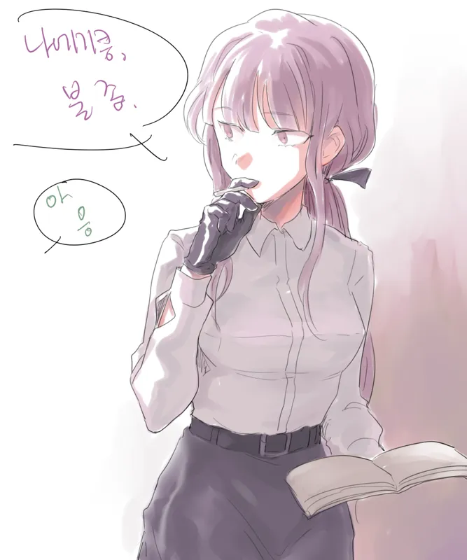 4446a472a2b339ddf52655f0c6e899349cfc99380e36d156b0e8505ad0c2f598.png
