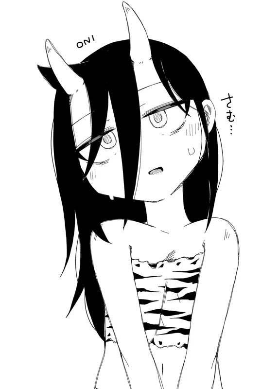 a6c53959ca85bf7a9eab49bc3820018d9497462f7d2f7c937d0394de814b4473.png