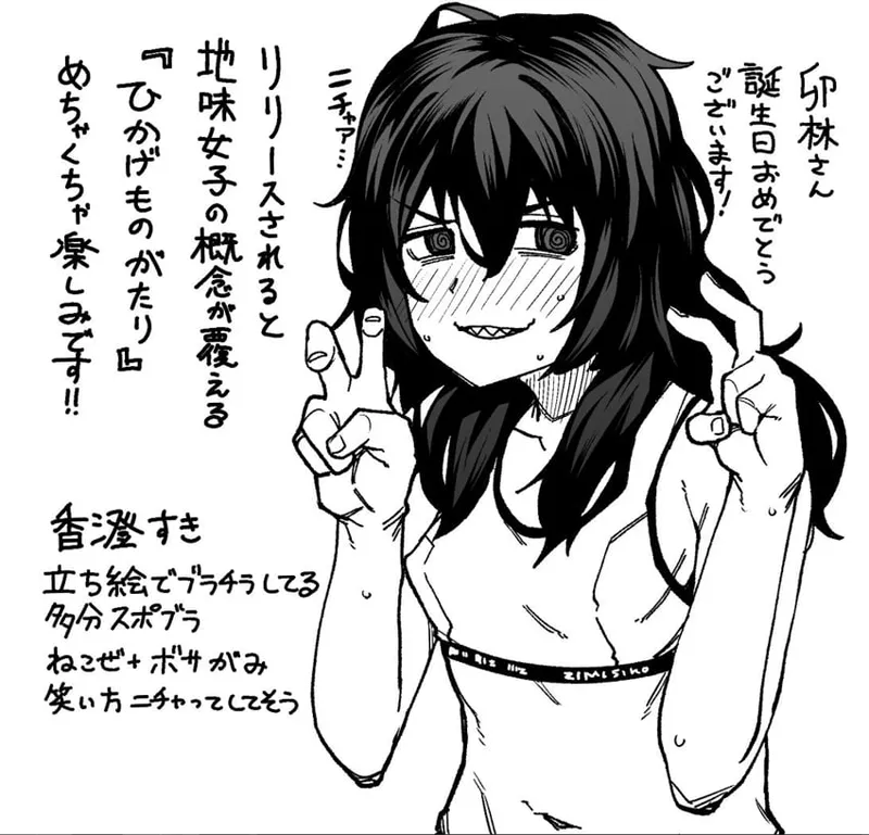 12d52af40201af51d29ab1f1e6dea8a9ff0f3ce1a4d276f68fb63321c0accb64.jpg