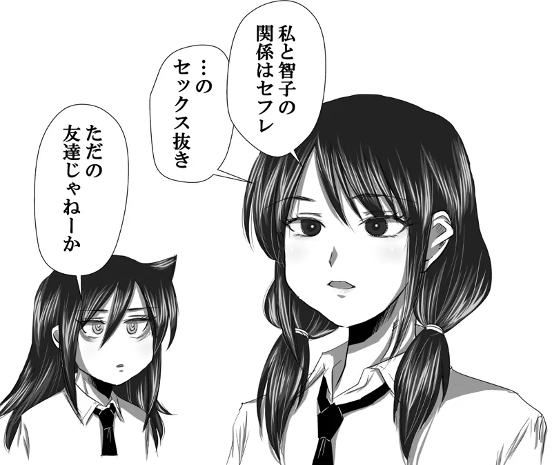 3aa88d8d0ee2ae60c197ab40bf8f8753c4a08a18d59be20ee2ade227676aa48d.jpg