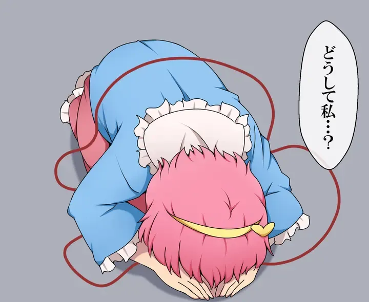 1e6de23f03e5ced4b9f607c51bf7a351ce203b2ad30152a60e009ddf05bf0231.png