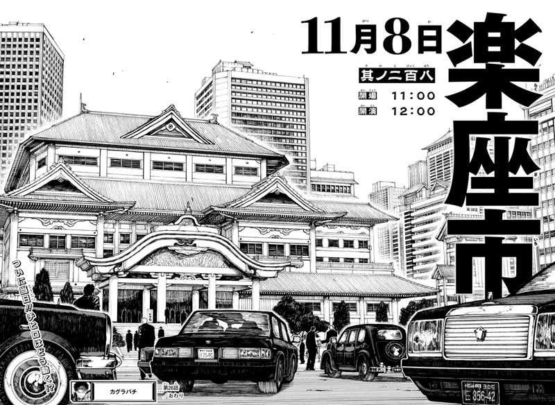 0396f62f312b4d6a5243d8e8df79262468d080d1f5ac6f50bd63c40bc3934887.png