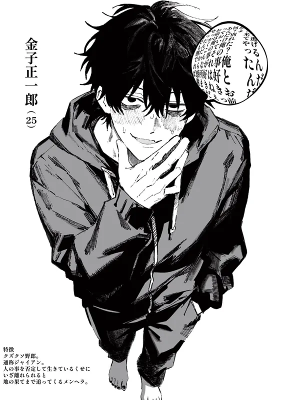 b77158796fd9e38b2ba08eb13b44f1975088d5fc8a06ee5335fa28fa70a2b36f.png