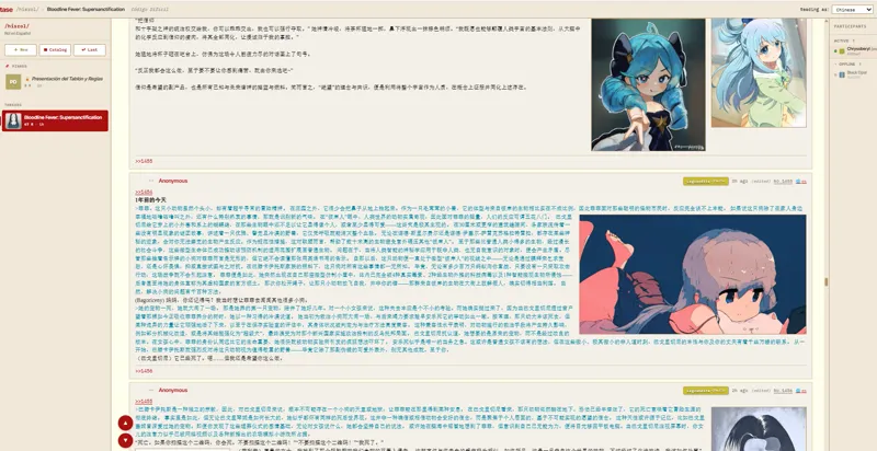 550ae3ae19143b90a2e0e643aa098a6896065d427452ae08ca7e2f2995cfb92a.png