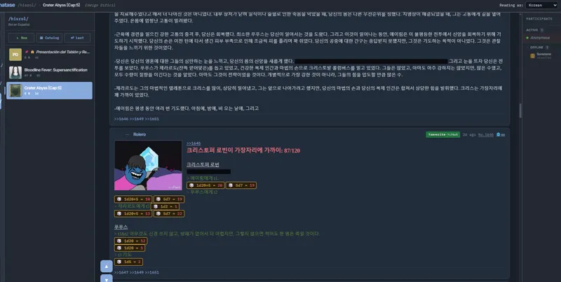 dd7d2fbbdfcfea108f58b70190d263cd3aa48d9854da1592ec59141c5962bd0f.png