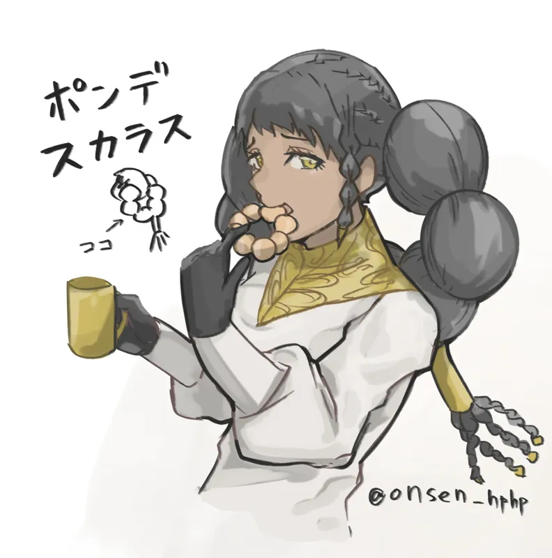 5b301fb8a82b53e399bd174333d2bb09db0cb72ea85821090e6818ff28531572.png