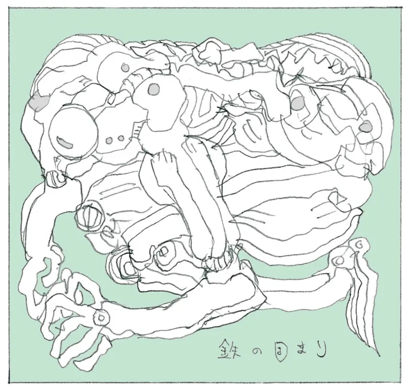 pasted-2026-06-20T00-20-57.png