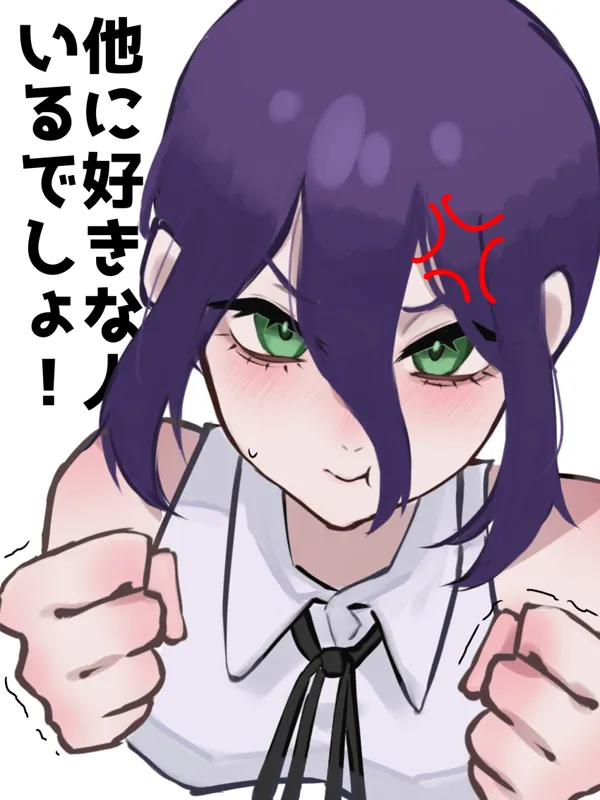 620bf6b37831bbb93c5171facc530c2e144924aa28e5a4e90f7ff159a31bbaf0.png