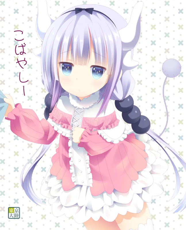 443122e909dbb3e6a79fb21360000f6b4cd654f8f34606e4158d65d723e68441.png