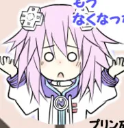 ab84e6d3b76525f69560d4740cce3e01b10749dfe75c2f28303f1995e71a0d3d.png