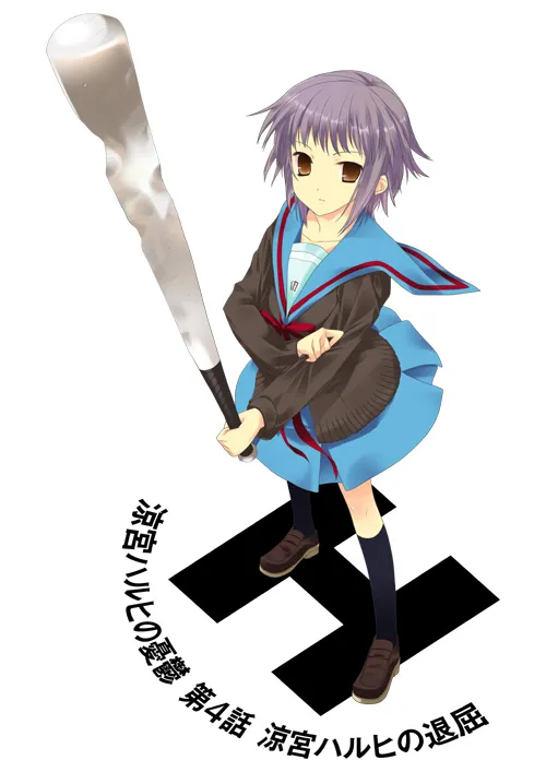 c41b002f8be6ae92e90eb8e1e62e8e0e6fed12464dce0d6d480929950cf080bd.png