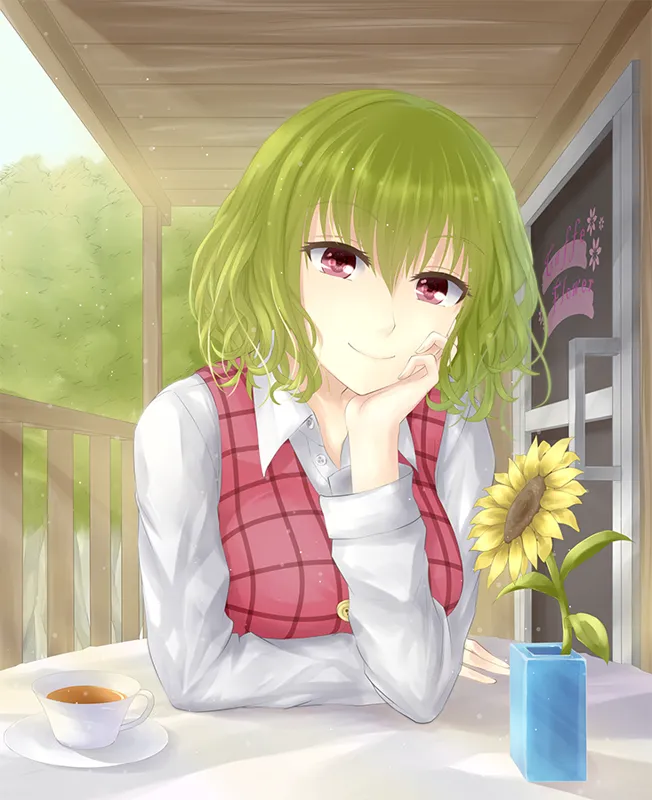 d339e08b0c2420e8f8714d5cb3fee25299b627f13001b8747835fbcca9f4be6a.png