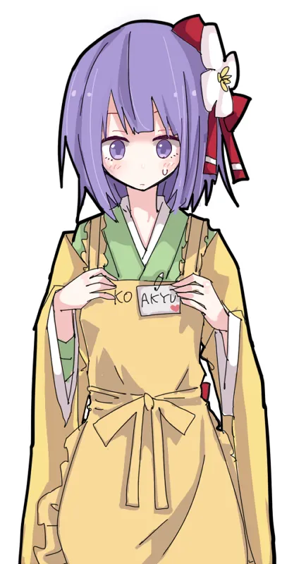475c51ca93378017c8f386433c0671071c822de1d239a8d82e4e52970ffb8767.png