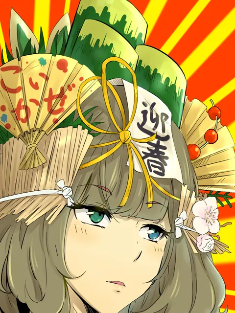 795006b0e9b81cc5dd6d453ad745b73859e20b50c7919c2dd42db5e189618de0.png