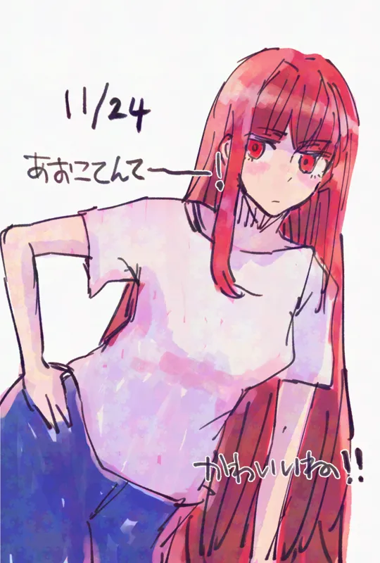 ae44519ac7cde587c51d47d92ed1d44bf7a8f4b74f3d59d37d33384509ef4ad9.jpg