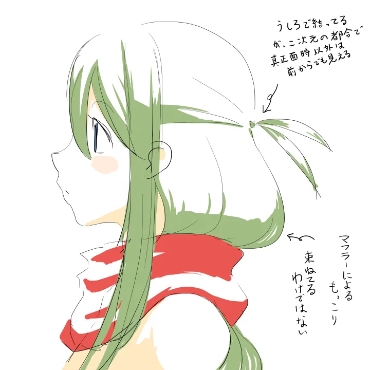 2a6fc5aa87a0464786c326e47530e89a2c8e276f5d76996ef2ea9c883a137df0.png